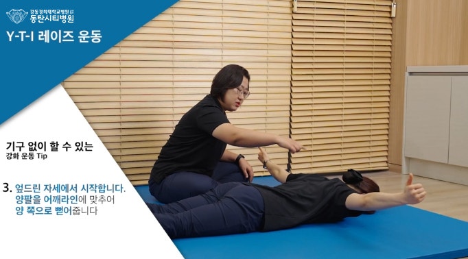 3️⃣ 재활 프로그램 및 회복 시스템의 유무