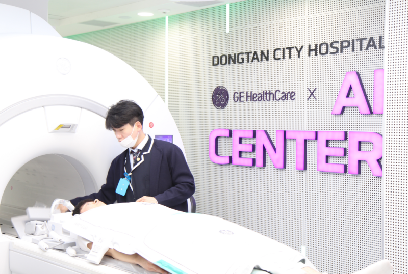 종합검진 개인 맞춤형으로 세분화된 8가지 플랜