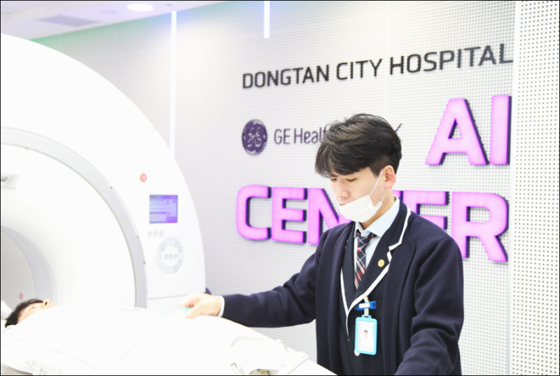 AI 기반의 첨단 건강검진 시스템 도입