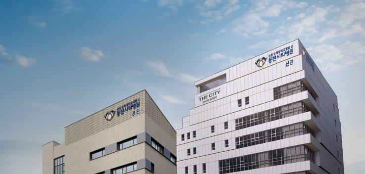 허리디스크(추간판탈출증)의 원인과 주요 신호 확인법