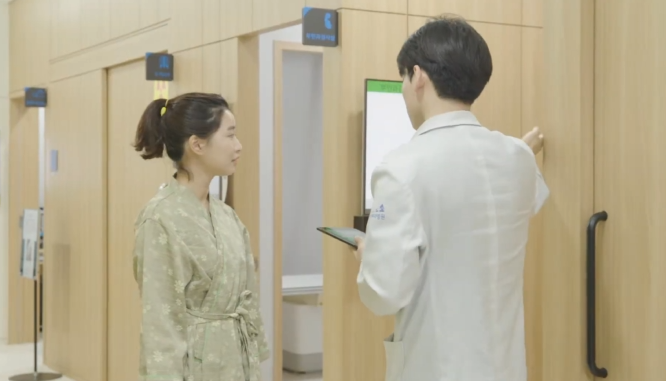 직장인 건강검진 미수검 시 불이익과 주의점