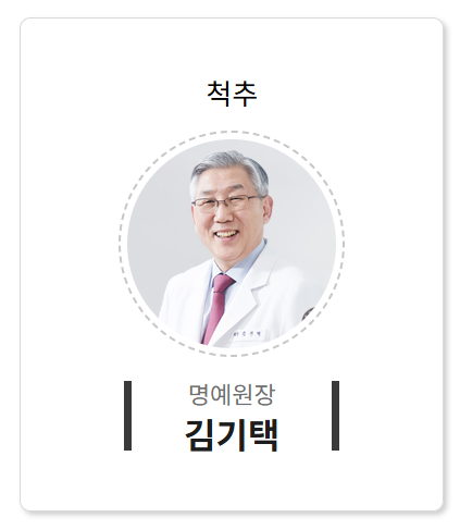 주의가 필요한 허리디스크의 주요 증상