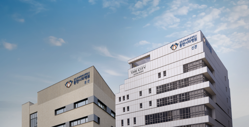 기업검진 채용 시 꼭 거쳐야 하는 건강 체크