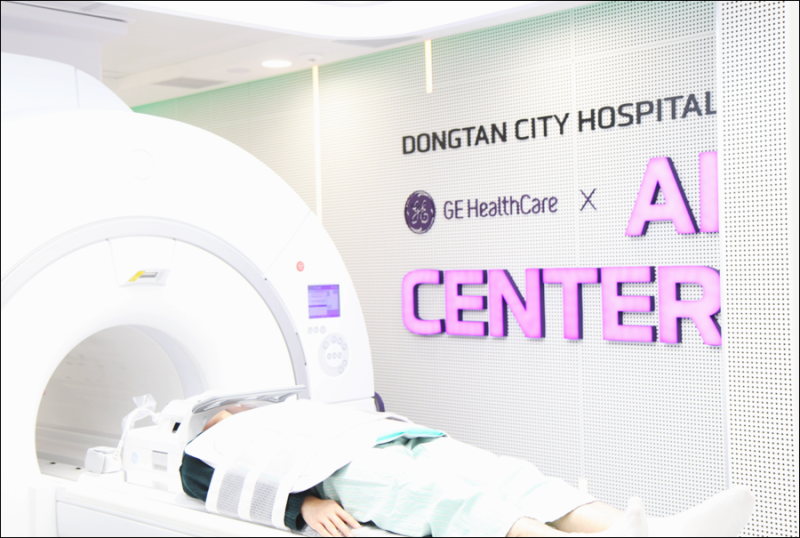 최신 장비로 완성된 정밀 맞춤형 검진 프로세스