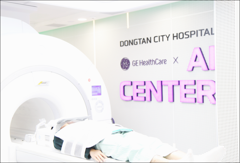 숙박형 검진 프로그램으로 여유로운 건강관리