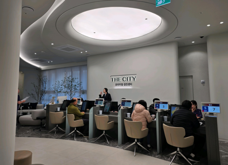 스마트 원스탑 검진 시스템으로 시간 절약