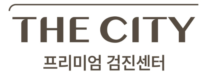 일반 건강검진 항목과 암검진 차이점 이해하기