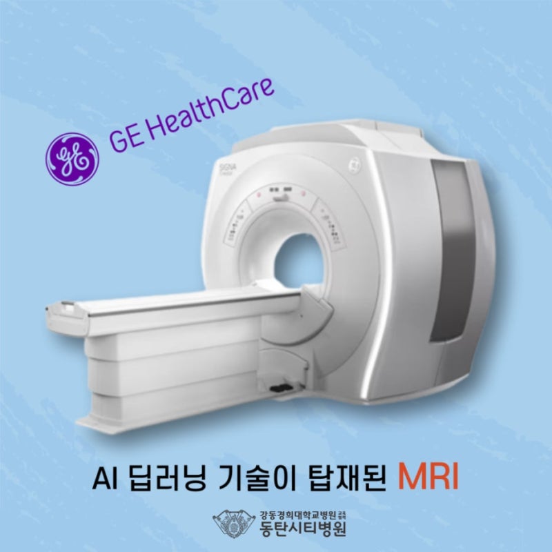 고령화 시대에 필요한 복지형 의료 서비스