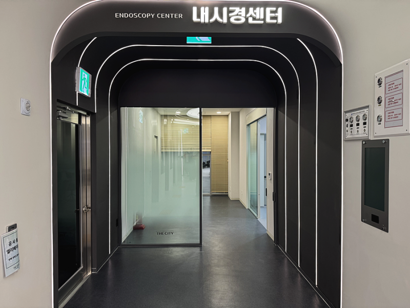 역류성 식도염 치료 병원별 관리법과 최신 치료방법 5 2️⃣ 규칙적인 운동