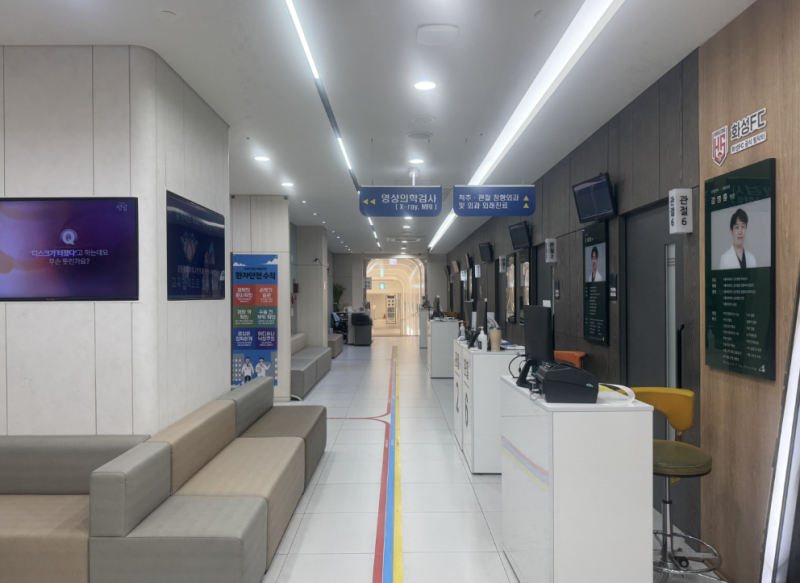 동탄내과추천 시 체크해야 할 3가지 포인트