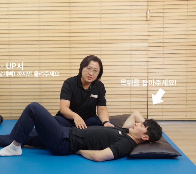 마무리 – 꾸준한 관리와 조기 진단의 중요성