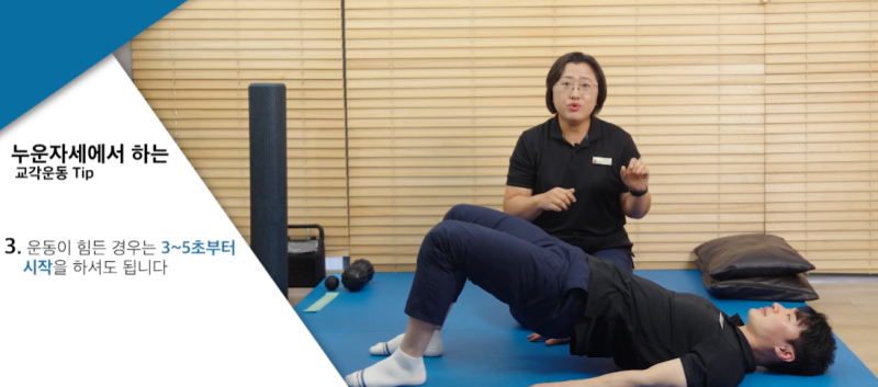 영통 지역 내 전문 척추 병원 상담의 필요성