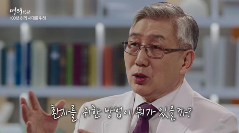 화성 목디스크 수술 병원