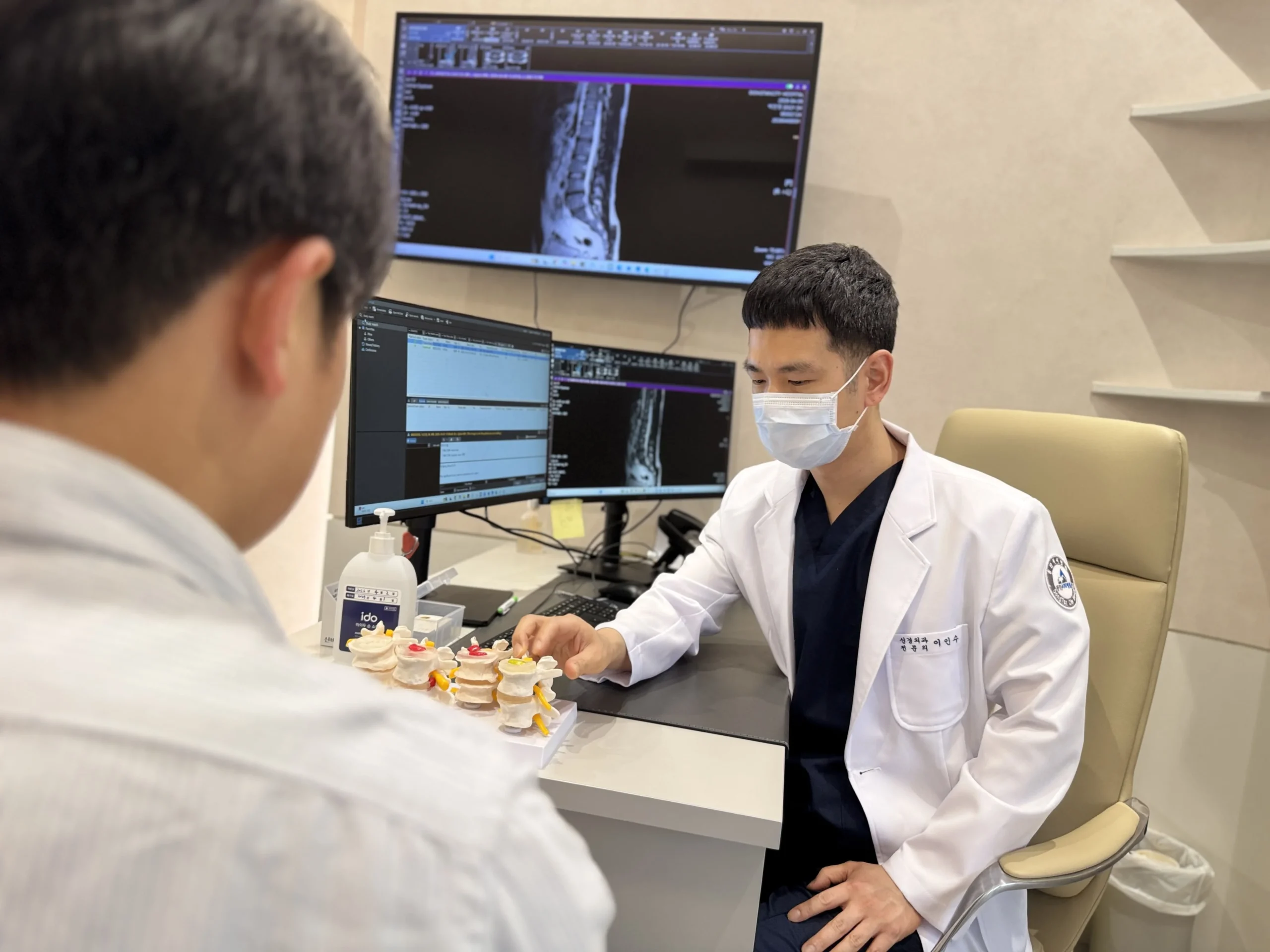 병점근처신경과|1101