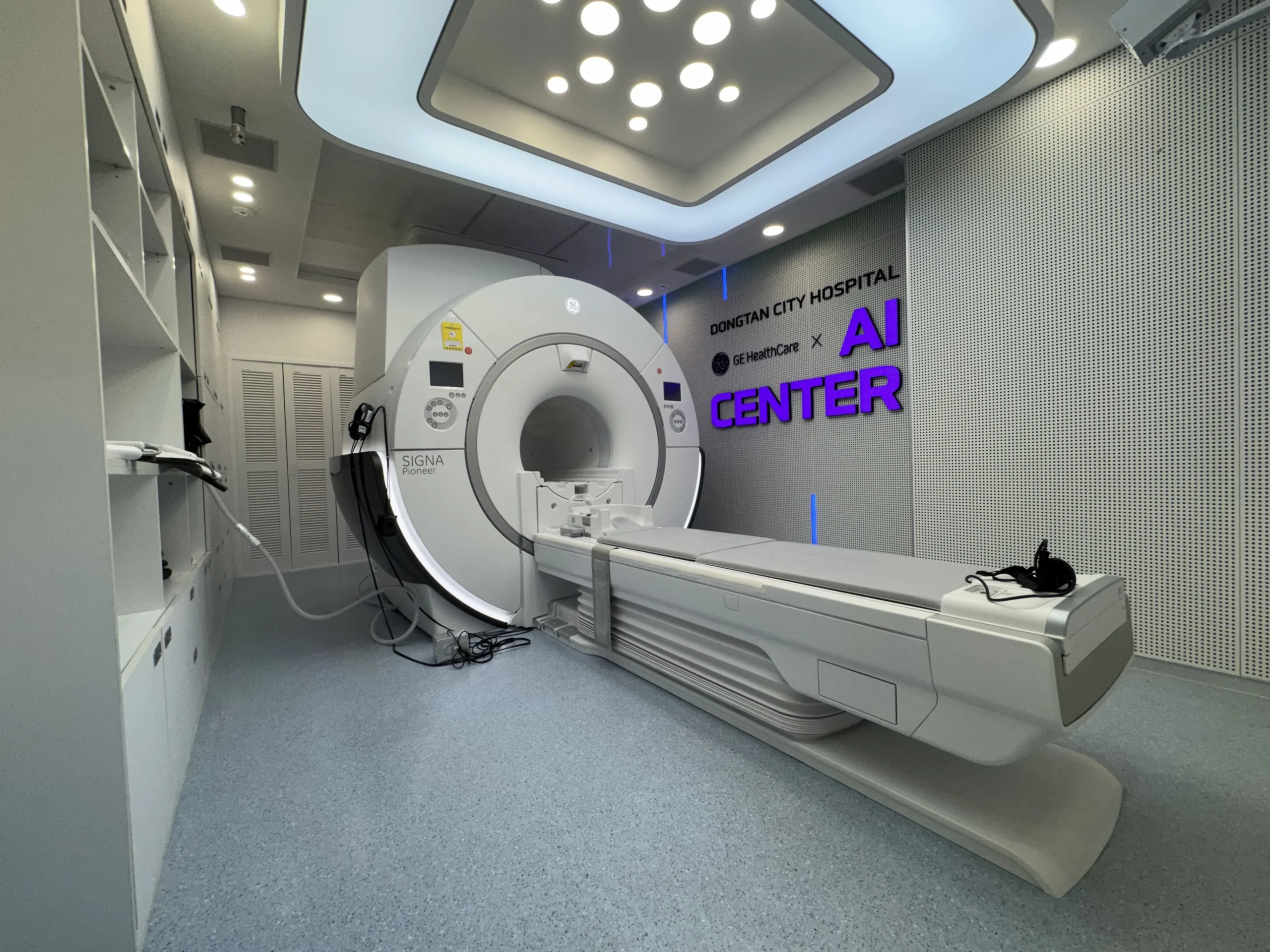 병점근처신경과|1130