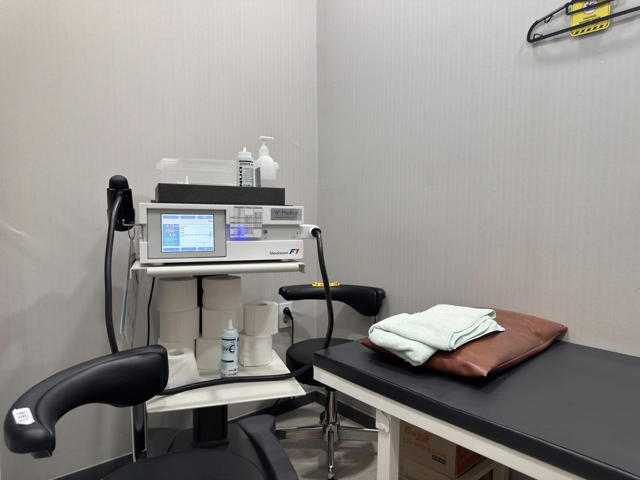 동탄정형외과입원|1190